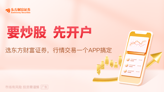 国务院同意自即日起2年内开展10个要素市场化配置综合改革试点