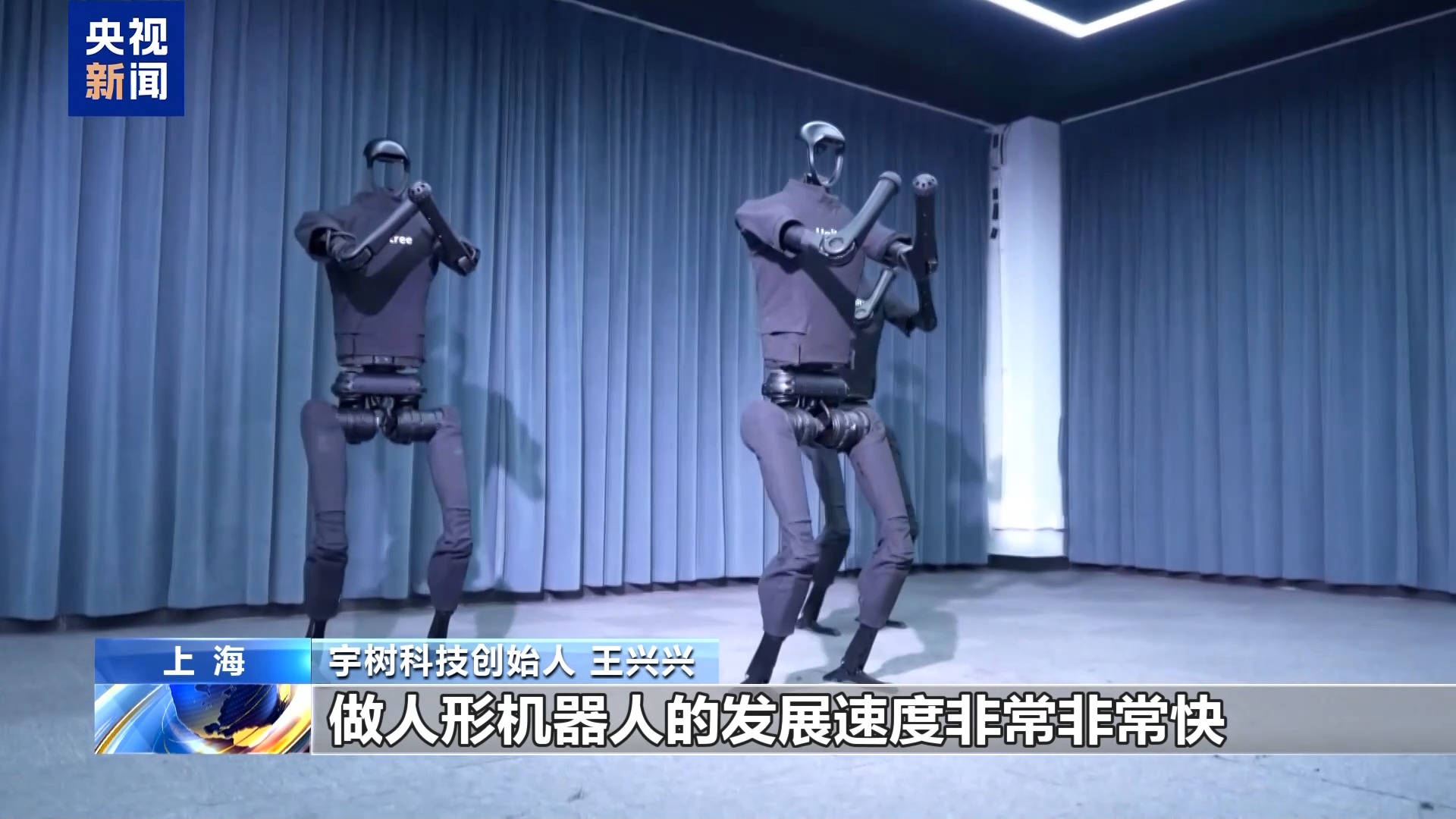 王兴兴回应硕士论文上热搜