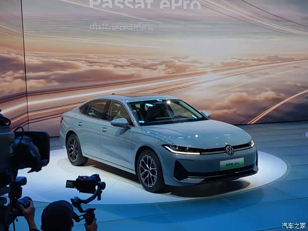 2025广州车展:上汽大众帕萨特ePro首发亮相 新一代PHEV平台
