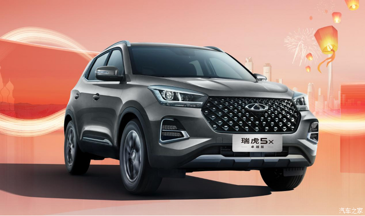 限时一口价5.99万元 奇瑞瑞虎5x卓越版上市